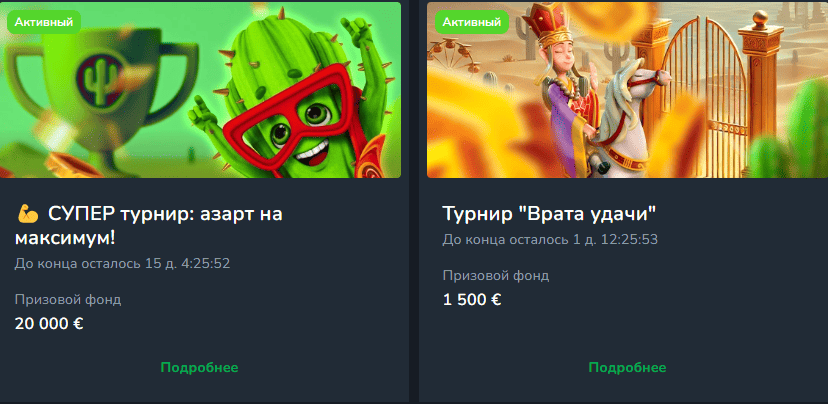 {{name}}